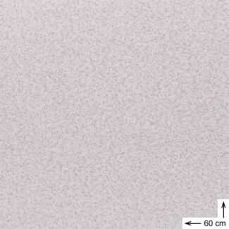 Luxeform S501 1U 600x28мм